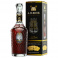 Rum A. H. Riise Non Plus Ultra Very Rare 42% 0,7 l